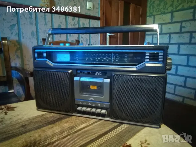 JVC RC 636 L JVC 