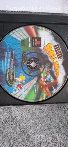 Продавам игри за PS1част2, снимка 10 - Игри за PlayStation - 55132893