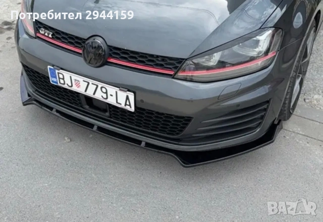 Преден лип спойлер за Golf 7, снимка 3 - Аксесоари и консумативи - 54454635