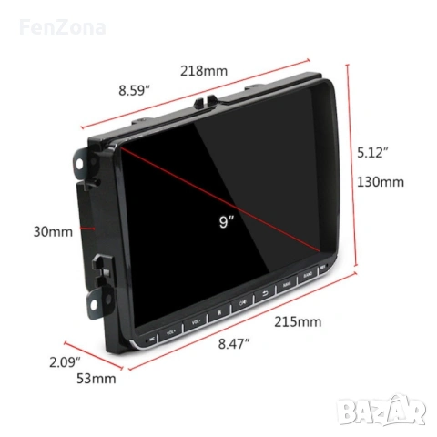 Мултимедия 9 inch Volkswagen HC8227,12м гаранция, снимка 3 - Друга електроника - 54146760
