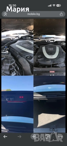 Мерцедес S 500, снимка 10 - Автомобили и джипове - 54148950