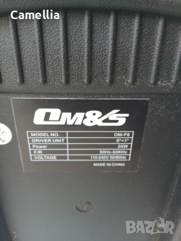 Преносима караоке колона OM&S 8 инча - OM-f8, снимка 4 - Тонколони - 52933431