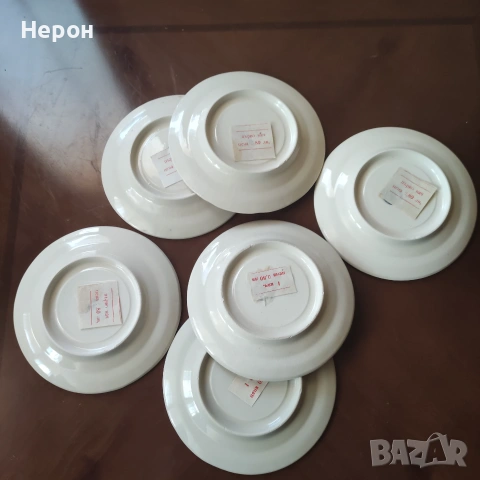 Порцеланов сервиз за кафе, снимка 2 - Сервизи - 55182703