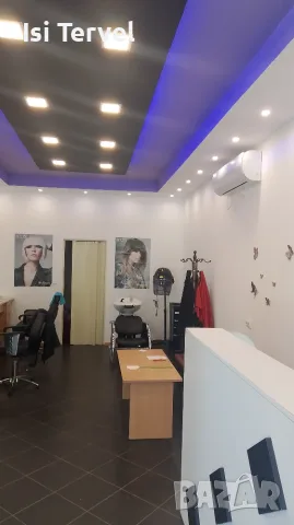 Отдавам по наем