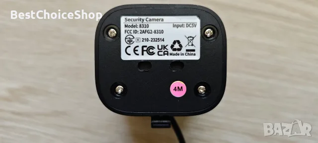 Vimtag 4MP, външна и вътрешна камера, IP66 Водоустойчива, цветно нощно виждане,WiFi, 2-посочно аудио, снимка 5 - IP камери - 55415694