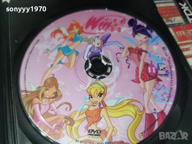 WINX 11 DVD 2906261943L1, снимка 11 - DVD филми - 55092636