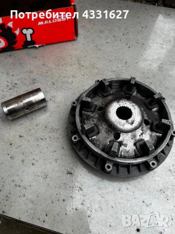 Вариатор Malossi multivar 2000, снимка 3 - Части - 54044971