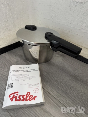 Немска Тенджера Под Налягане Fissler Vitaquick 4.5 л, 22см (Инокс 18/10, Индукция)!