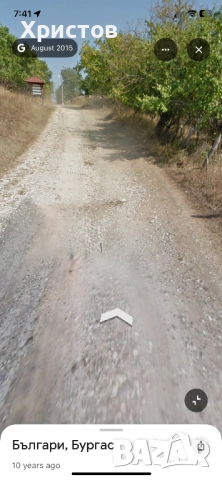 Парцел в регулация в село Българи, снимка 3 - Парцели - 53992159