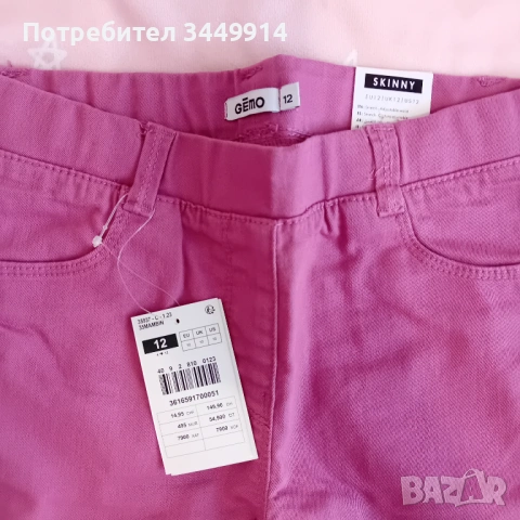 Дънки за момиче нови 12 г