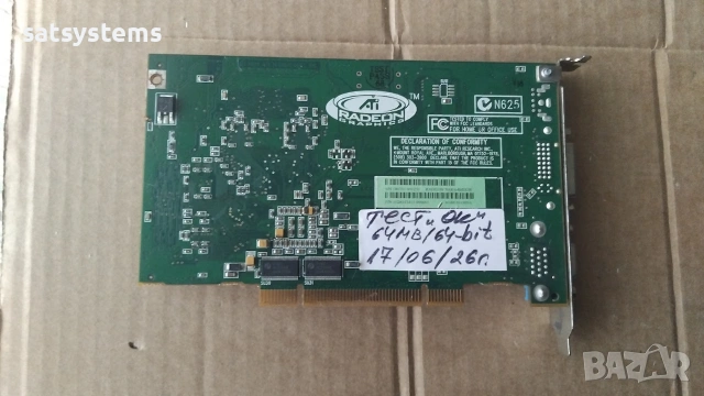 Видео карта ATi Radeon 7000/Radeon VE 64MB DDR 64bit PCI, снимка 8 - Видеокарти - 54959614