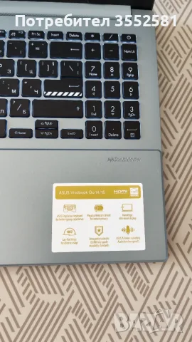 ASUS Vivobook GO FURTHER &BEYOND, снимка 6 - Батерии за лаптопи - 55689399