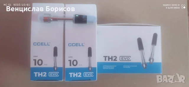 Консумативи за електронни цигари, батерии и атомайзери