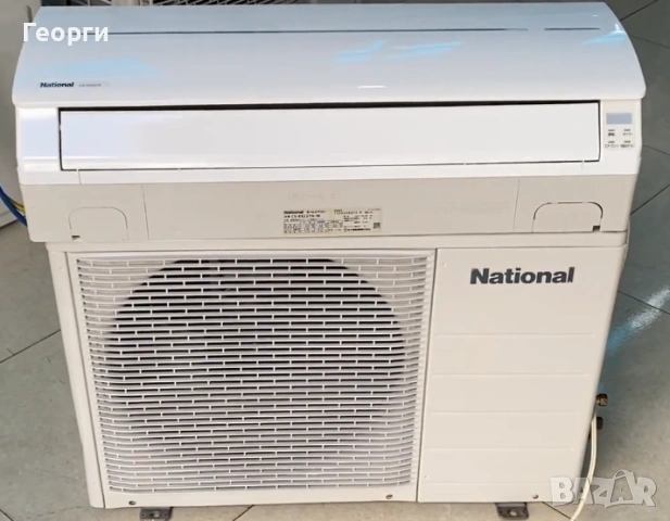 Японски ХИПЕРинверторен климатик National 16000 BTU