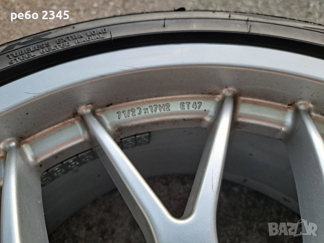 Джанти с гуми 17 BBS 5x110 Opel, снимка 13 - Гуми и джанти - 54933840