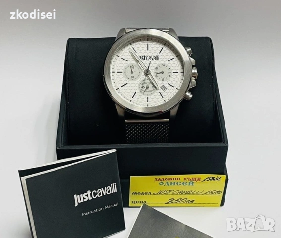 ЧАСОВНИК JUST CAVALLI 1G140, снимка 2 - Мъжки - 54891317