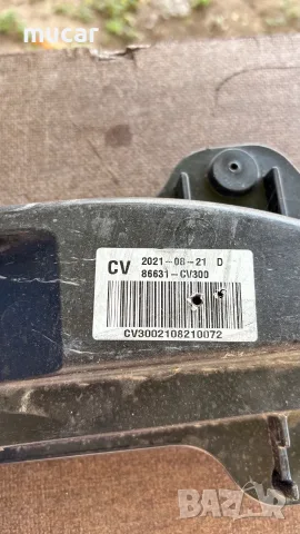 Оригинална Основа / Буфер за Задна Броня за Kia EV6 86631CV300 86631-CV300, снимка 4 - Части - 55523355