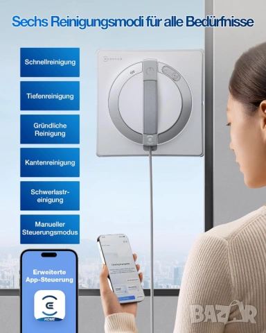 Робот за почистване на прозорци ECOVACS WINBOT W2 PRO с 3 дюзи и App Control - НОВ, снимка 9 - Прахосмукачки - 54934422