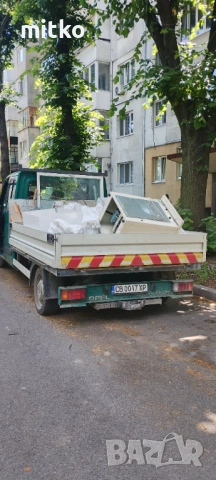 Хамалски услуги ЕТ София 