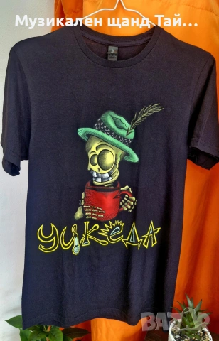 Тениска - T-shirt - Български Групи - Рок - Метъл: Wickeda - Уикеда