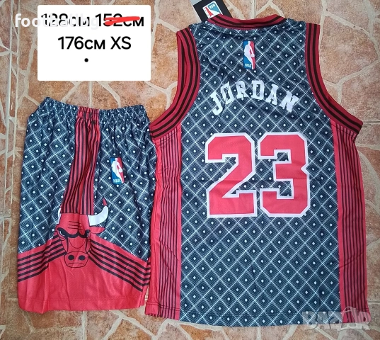 CHICAGO BULLS ❤️🏀 детско юношески баскетболни екипи , снимка 18 - Баскетбол - 35586595