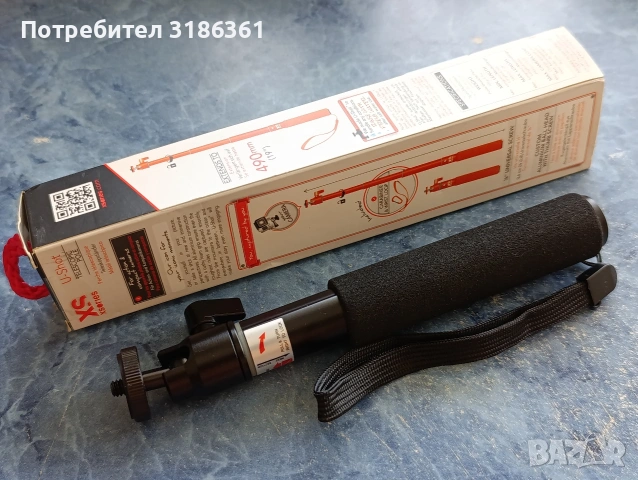 U-Shot telescopic pole .метален.с 360° въртяща се глава.лек и мн.здрав, снимка 3 - Чанти, стативи, аксесоари - 54967388