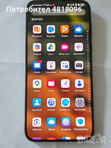 Продавам Huawei Pura 70, снимка 2 - Huawei - 55217343