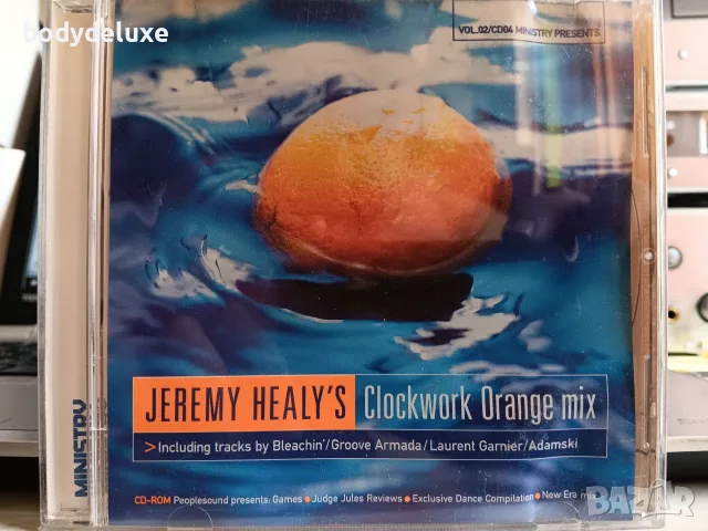 MINISTRY OF SOUND компилации, снимка 12 - CD дискове - 51561574