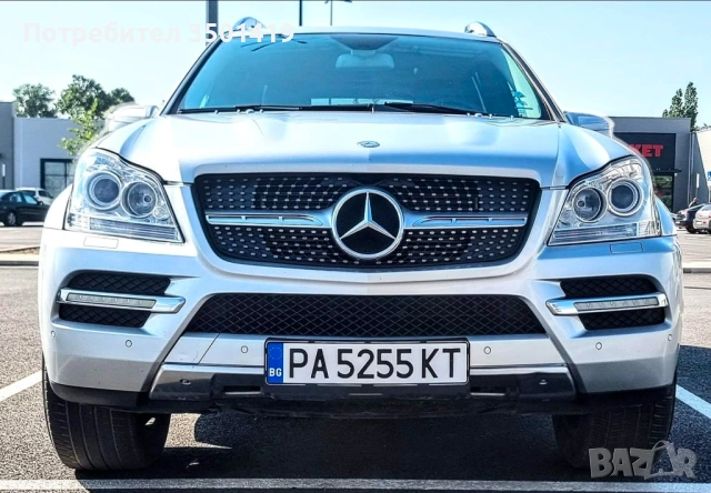 Mercedes benz GL 350 , снимка 3 - Автомобили и джипове - 54187452
