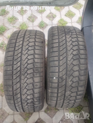 Гуми Goodride 225/45/17