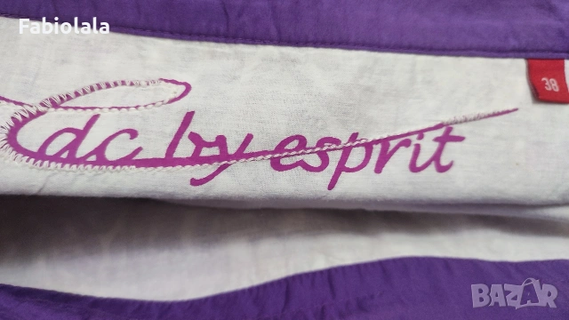 Esprit maxi skirt 38, снимка 3 - Рокли - 54556359