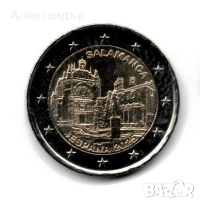 Испания 2 евро, 2025 Испански ЮНЕСКО - Старият град на Саламанка