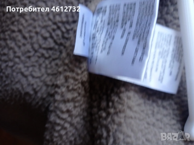 Дамско яке Woolrich, снимка 9 - Якета - 55056945