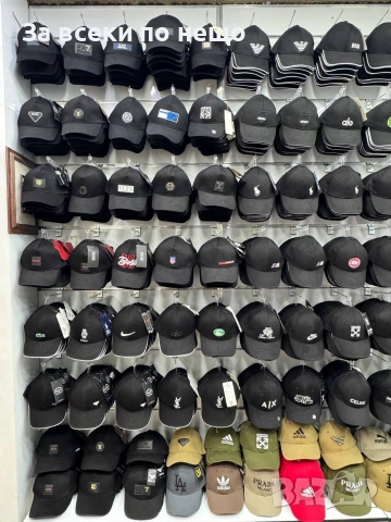 Ami🧢Philipp Plein🧢Prada🧢Gucci🧢Fendi🧢Louis Vuitton и др. Шапка С Козирка Код SK1730, снимка 4 - Шапки - 54975693