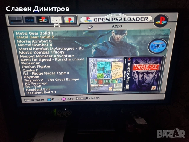 Playstation 2 хак 240 игри Playstation 1 и Playstation 2 + Mонитор , снимка 8 - PlayStation конзоли - 54445470