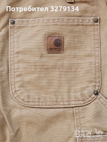 Carhartt B136 double front работен панталон