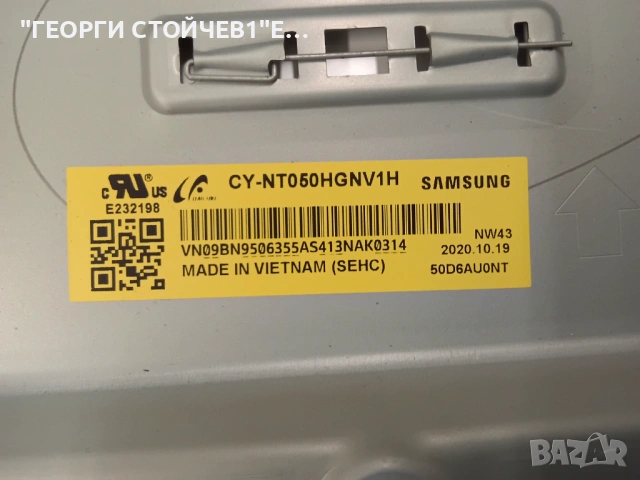 UE50TU8502U    BN41-02756C    BN94-15766W BN44-01061A    L55E7_TSM    CY-NT050HGNV1H , снимка 7 - Части и Платки - 54809689