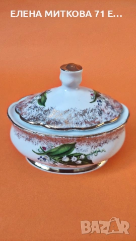 Прекрасен лот от блестящ бял порцелан-Германия, снимка 13 - Антикварни и старинни предмети - 53978677