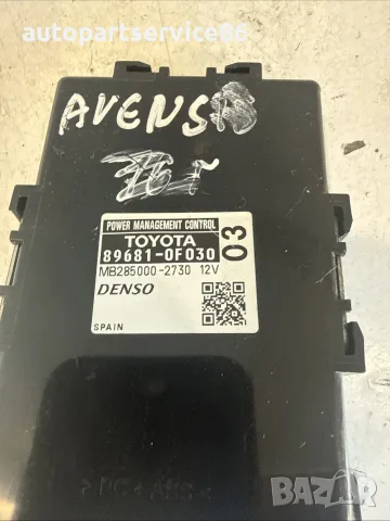 Модул за управление на захранването за Toyota Avensis 1.6 D4D (2016) 89681-0F030 OEM, снимка 3 - Части - 55570225