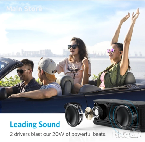 Anker Soundcore Boost Bluetooth безжична колонка тонколона, снимка 8 - Bluetooth тонколони - 54502785