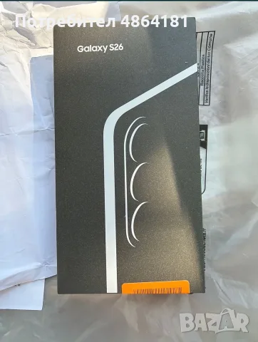 SAMSUNG HALAXY S26 12/256GB 2 бр
