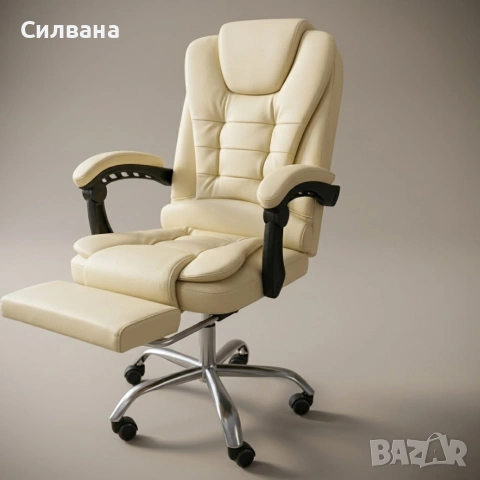 Въртящ се офис стол с поставка за крака , снимка 4 - Столове за офис - 54495779