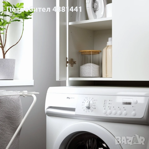Шкаф за пералня NYSJÖN (IKEA) – отлично състояние | 50 €, снимка 5 - Шкафове - 55233937