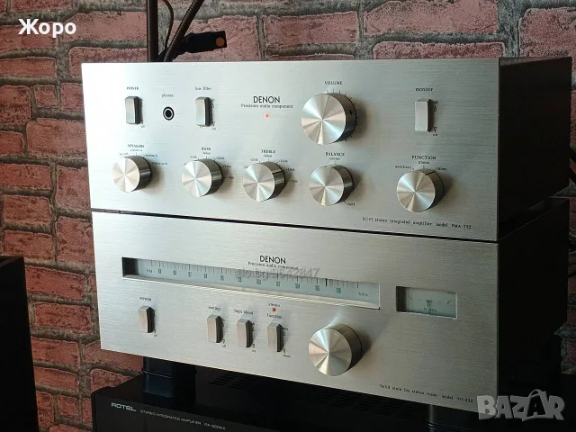 Denon ultra RARE!!