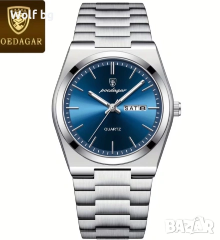 Часовник с кутия, снимка 4 - Мъжки - 54332811