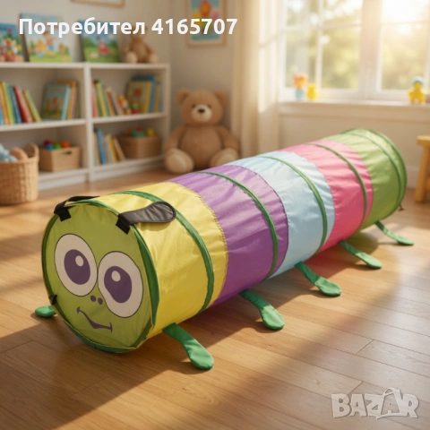 Детски сгъваем тунел „Гъсеница“ за игра, 165 см, с включена чанта за съхранение, снимка 4 - Играчки за стая - 54544658