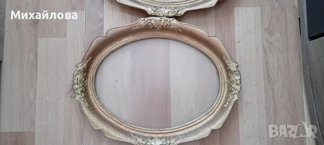 2 бр. запазени барокови рамки , снимка 2 - Гоблени - 54311649