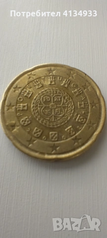 20 евроцента 2002 г. Португалия