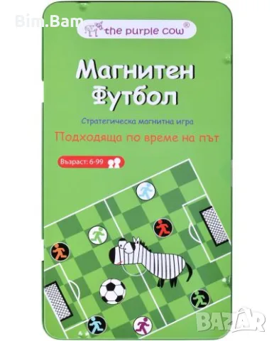 Магнитна игра THE PURPLE COW - магнитен футбол/игра на думи