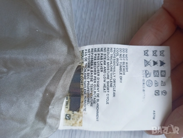 Дамска пола Jil Sander, снимка 5 - Поли - 55086929
